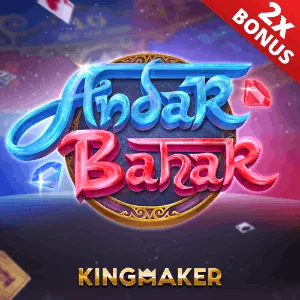 Exclusive Games & Promotions