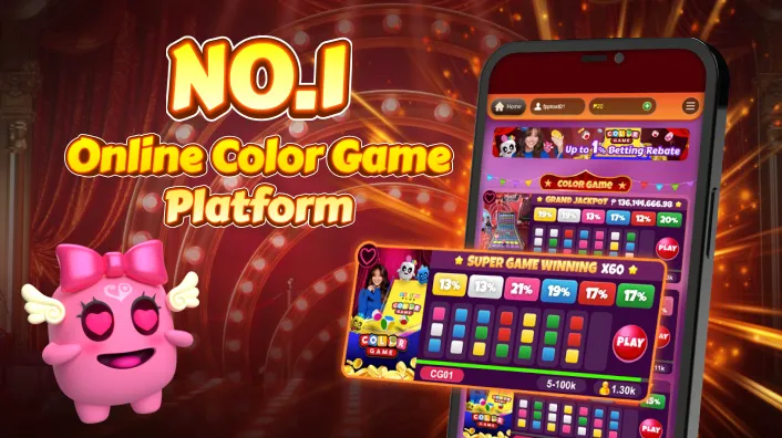 Poker game at online casino