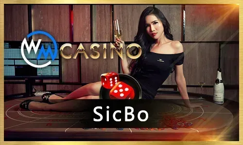 Online Poker Room Screen